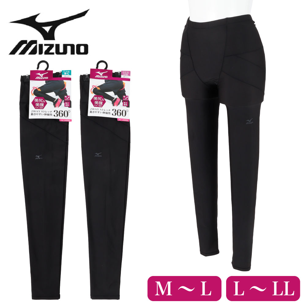 MIZUNO ~Ym fB[X MX 10 Xgb` UVJbg wl z Lk T|[g K  360 ^ X|[c AEghA }\ ubN