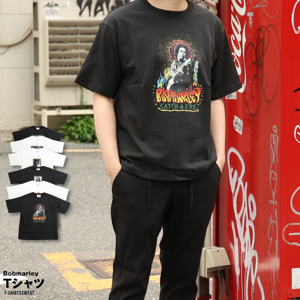 楽天市場】bob marley zionの通販 楽天市場】bob marley zionの通販