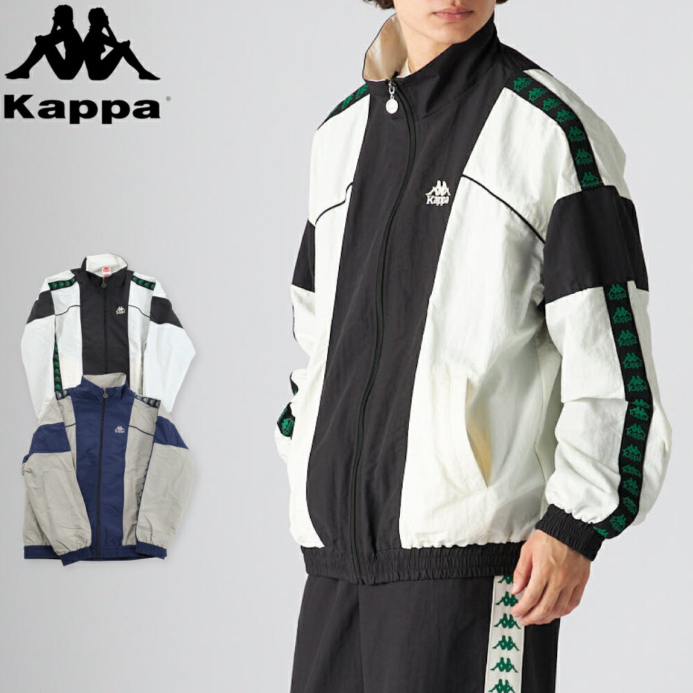 楽天市場】kappa banda カッパ バンダ トラックジャケットの通販 楽天市場】kappa banda カッパ バンダ トラックジャケットの通販