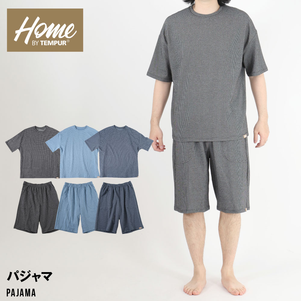Rakuten - TEMPURE テンピュール ルームウェア 上下セット Tシャツ パジャマ メンズ トップス ボトムス リラクシングウェア 機能パジャマ チテックス 部屋着 千鳥格子 柄