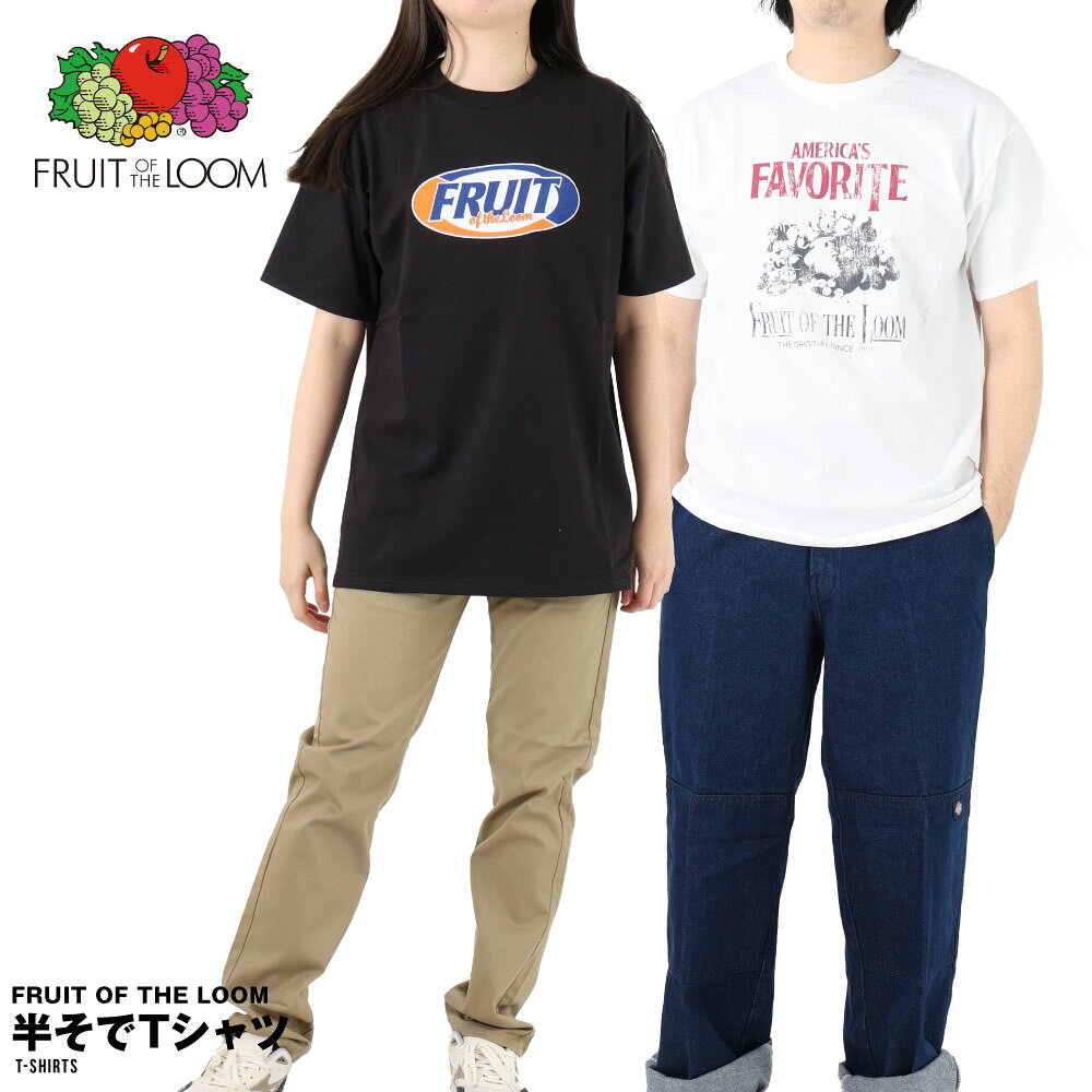 楽天市場】fruit of the loom 半袖スウェットの通販