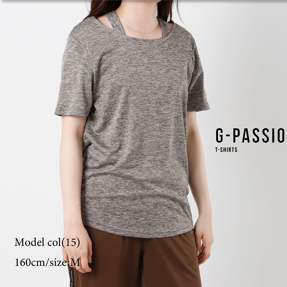 ROPE' PICNIC ROPE PICNIC ロペピクニック カットソー 半袖 Tシャツ スポーツウェア 運動着 ヨガウエア ヨガドライ g-passio-10021956 G-passio (ジーパッシオ) サンプル画像3