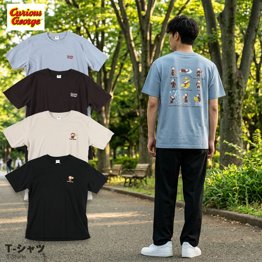 楽天市場】所 ジョージ t シャツの通販