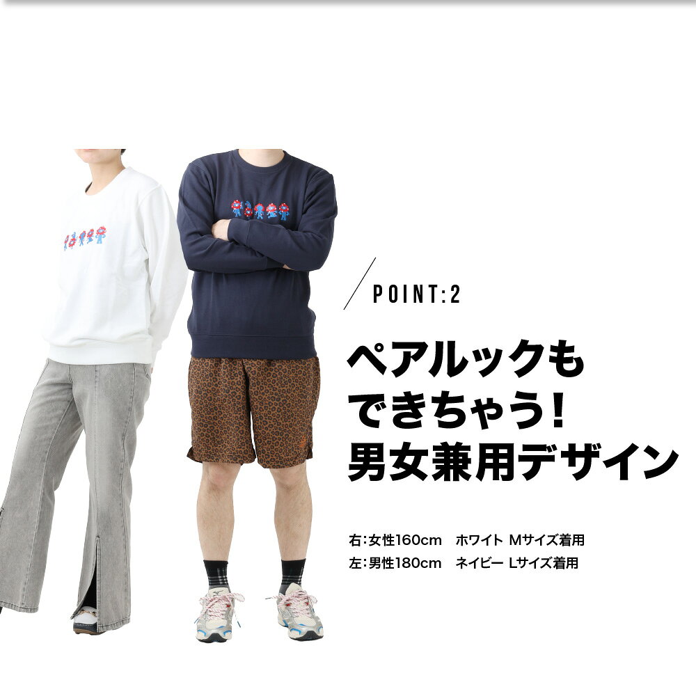 【在庫処分】 ミャクミャク 公式 グッズ トレーナー スウェット 長袖 長そで 裏毛 大阪 関西万博 2025 関西 万博 デザイン ホワイト グレー ブラック 大阪万博 EXPO 2025 プレゼント メンズ レディース 可愛い 土産 エキスポ 商品画像3