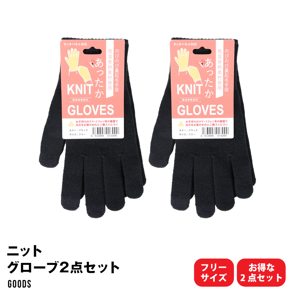  ǥ  ֥å ۼȯǮ ΢ åѥͥб ޥб ä ɴ  Ȥ ̶ ̳ ե꡼  2å ...