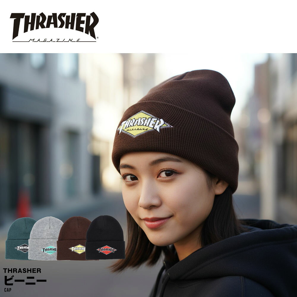 Rakuten - THRASHER スラッシャー ニット セーター メンズ ロゴ シンプル カジュアル ストリート DW1849 thrasher magazine レディース ワッチ ロング