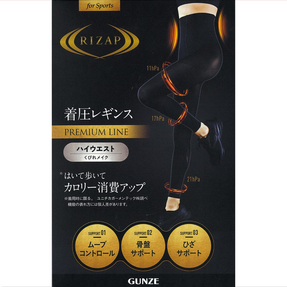 カップル　ユニセックス　ウェア Tryforlove カップルの 夏の カラーマッチング プリント 半袖 Tシャツ メンズ レディース 20251 長袖と 1短 袖