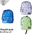 ポールフランク キッズリュック 子供リュック 遠足 通園 通学 Paul frank B5サイズ 通園リュック 男の子 女の子 プレゼント お祝い(4)