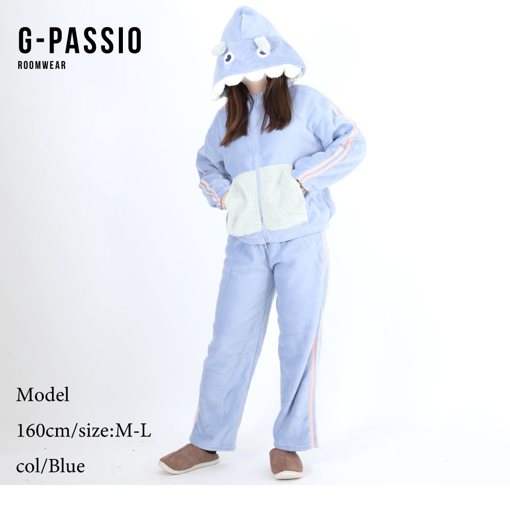 ルームウェア 上下セット レディース メンズ 裏ボア なりきり フード付き くま 怪獣 サメ ペア 冬 あったか ふわもこ 可愛い おしゃれ 部屋着 パジャマ 防寒 プレゼント ギフト リラックスウェア モコモコ
