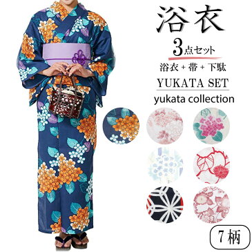 【宅配込】浴衣 セット レディース 浴衣3点セット ゆかた 大人 レトロ インシード 吸汗速乾 簡単 つくり帯 付け帯 紐付き 下駄付き 帯付き 一人で着れる 祭り