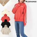 コンバース パーカー レディース converse コンバース 裏毛 トレーナー パーカー スウェット ライン ブランド カジュアル レディース トップス 春 ファッション ロゴトレーナー ゆったり オーバーサイズ