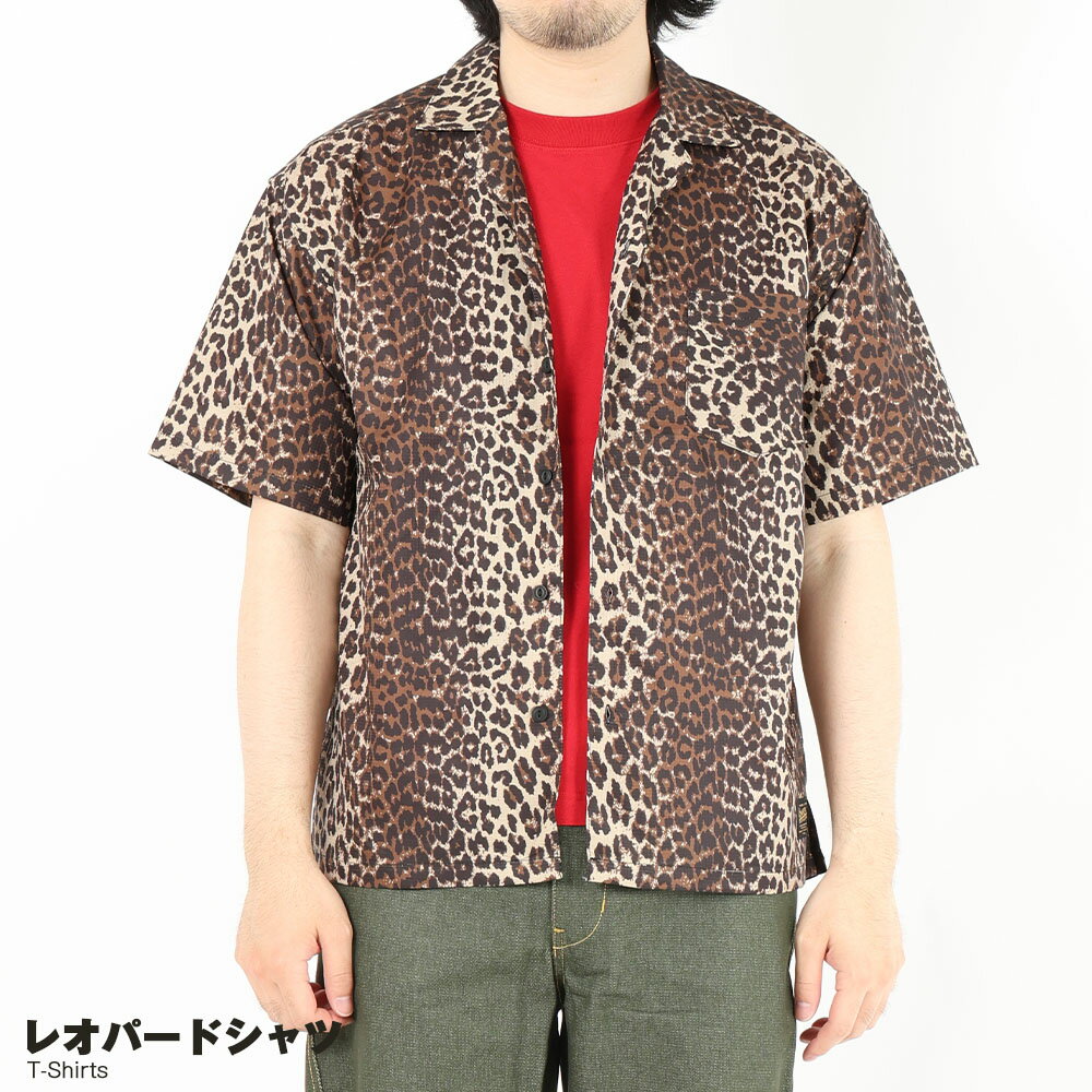 Rakuten - ヒョウ柄 シャツ レオパード 半そで 開衿 開襟　メッシュドット 半袖シャツ 接触冷感 メンズ シャツ 総柄 涼しい 軽量 通気性