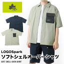 シャツ メンズ オーバーシャツ キャンプ アウトドア LOGOS park ロゴス レジャー カジュアル 撥水 半袖 春夏 ソフトシェル 前開き