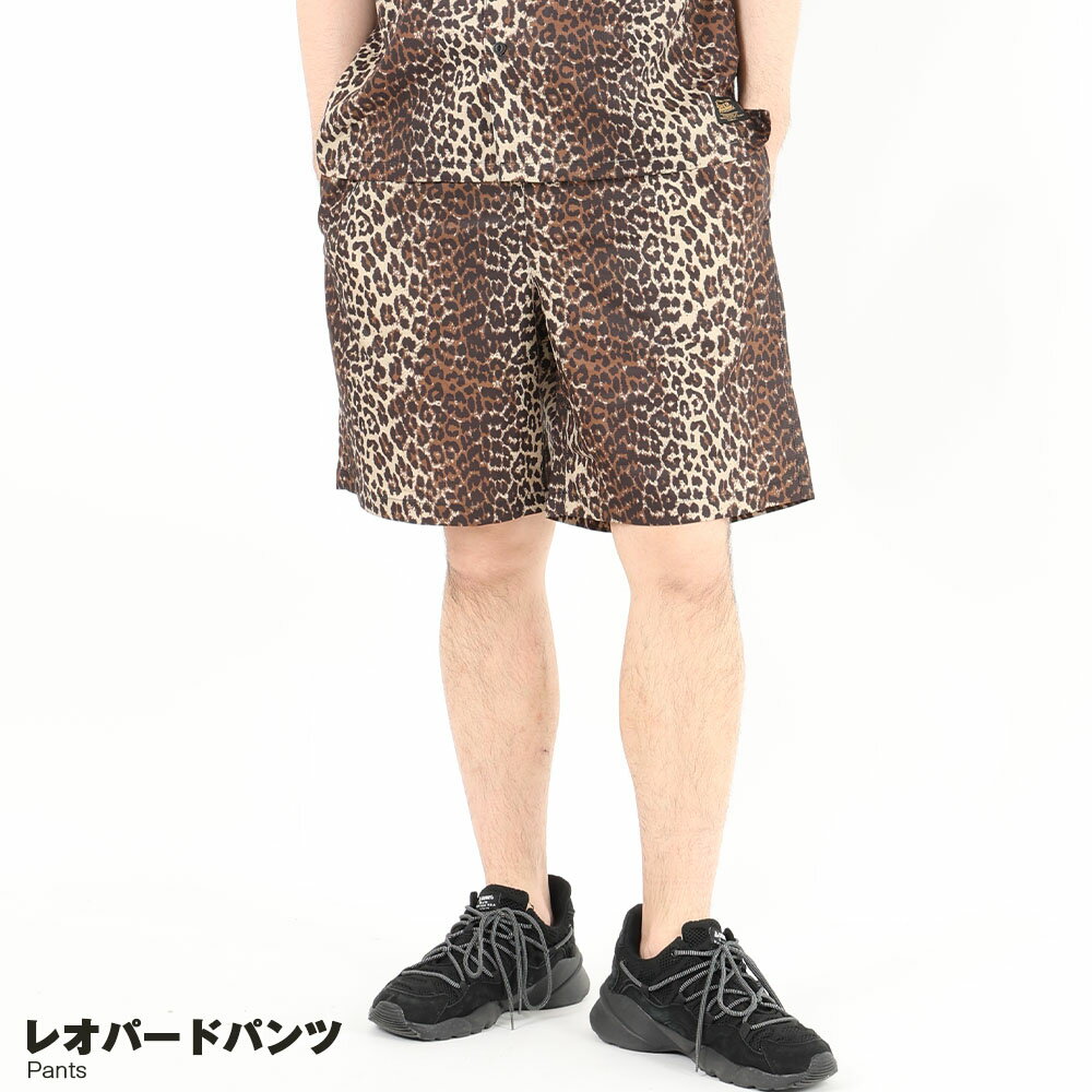 ヒョウ柄 メッシュドット ハーフパンツ 接触冷感 メンズ ショートパンツ レオパード 総柄 涼しい 軽量 通気性 レディース 短パン 半パン