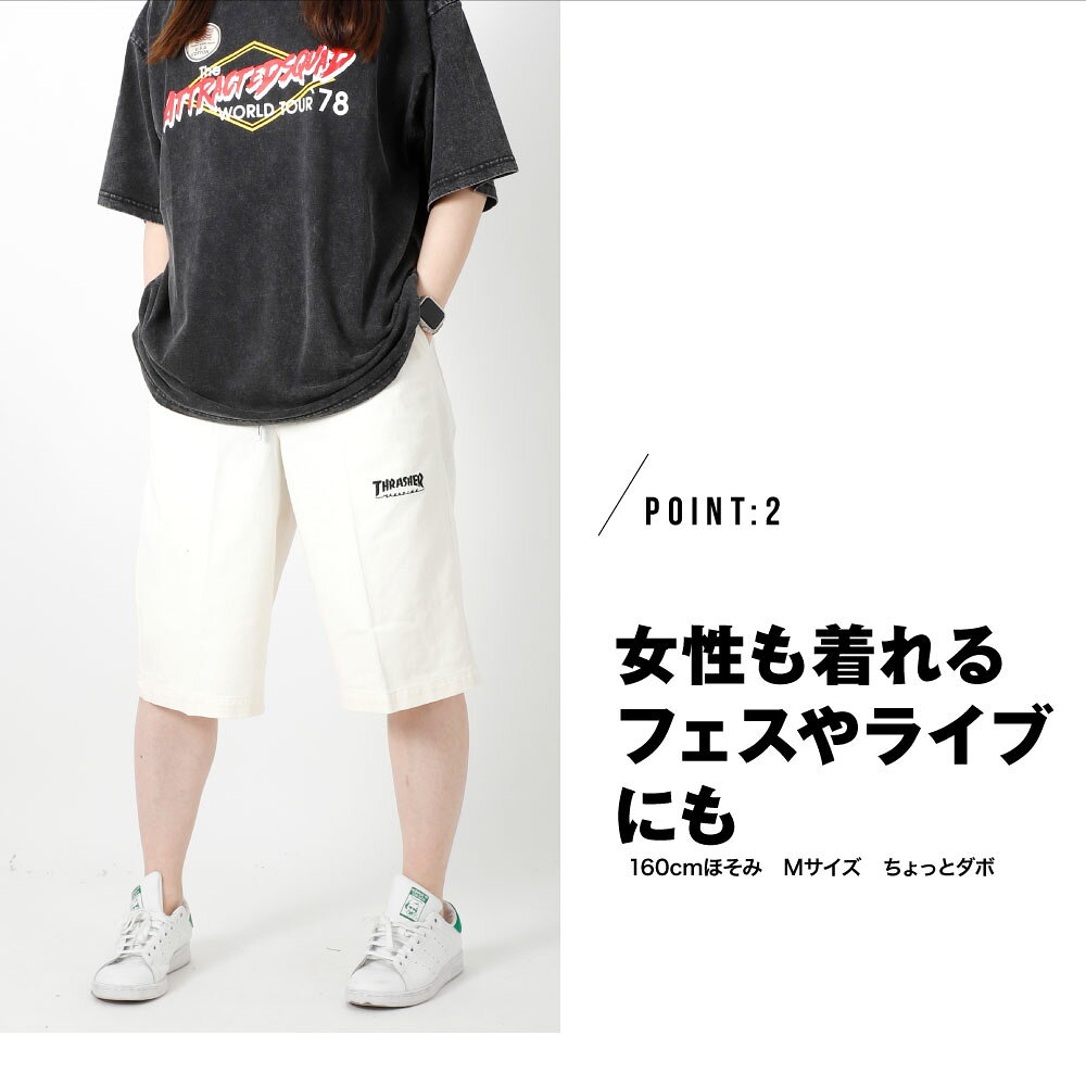 THRASHER スラッシャー イージーパンツ...の紹介画像3