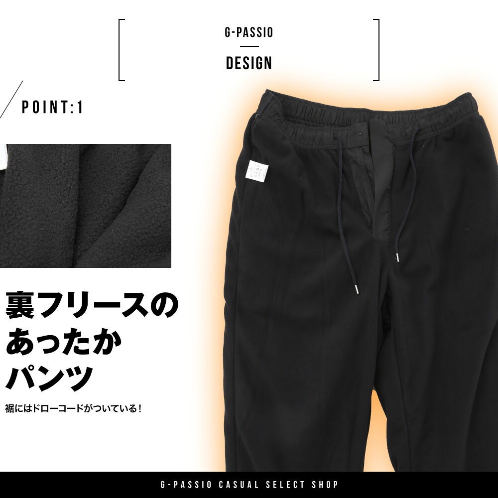 コンバース CONVERSE 裏フリース フリ...の紹介画像2