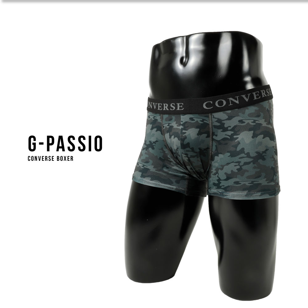 CONVERSE ����С��� ��� �ܥ������֥꡼�� 2���� ���Ĥ� �����饤�� �Ծ����� �»� ���� �������� �ѥ�� �٥�ŷ ���ȥ�å� ������ �������� �١����� �֥롼 �֥�å� �ޥ��