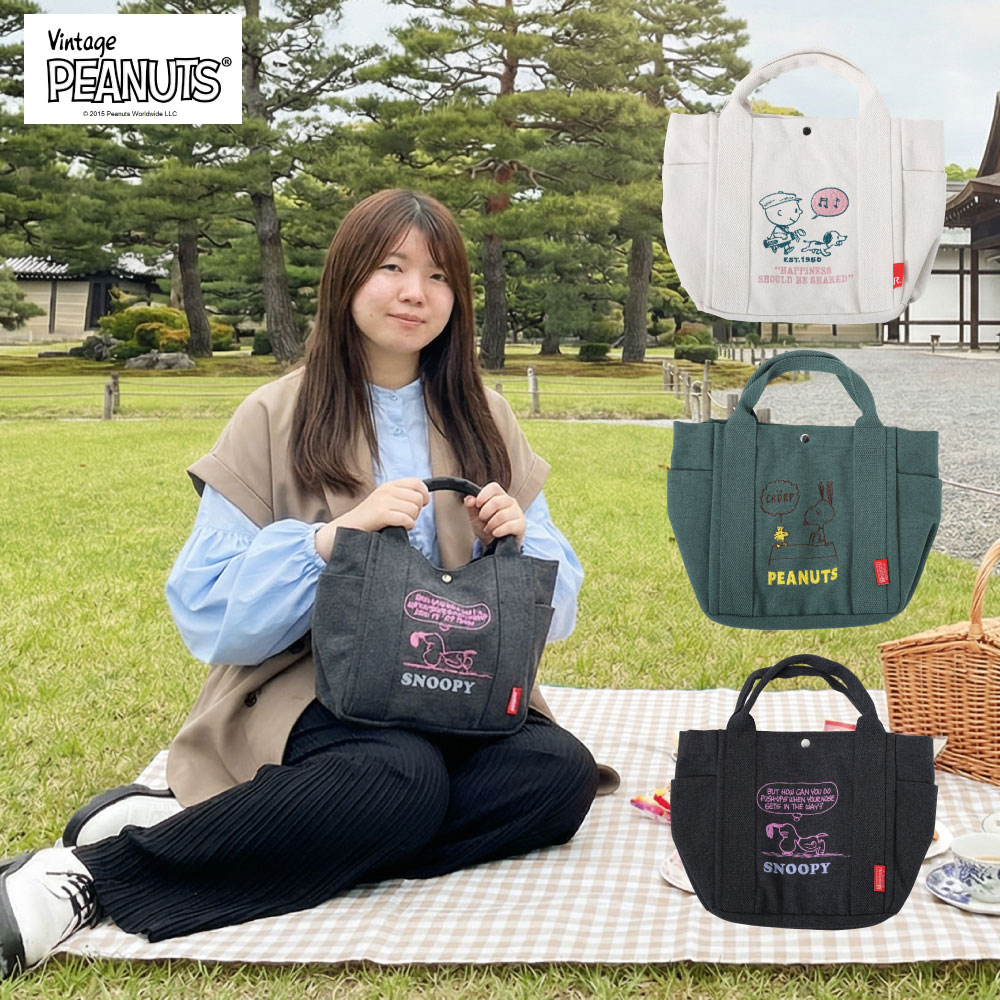 Rakuten - トートバッグ レディース メンズ ROOTOTE ルートート PEANUTS ピーナッツ スヌーピー 刺繍 ワンポイント エコバッグ リサイクルコットン デリサイズ 大人カジュアル アメカジ 別注 コラボ グリーン オートミール グレー