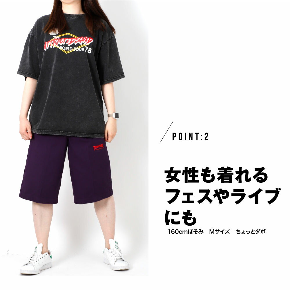 THRASHER スラッシャー ワークハーフパンツ ハーフパンツ 短パン メンズ レディー...