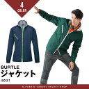 BURTLE バートル 3170 ジャケット M L LL 