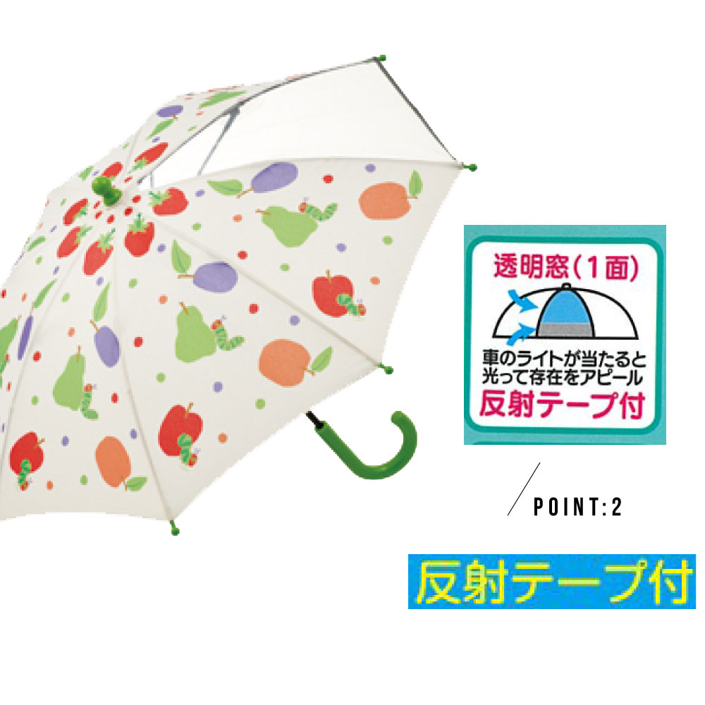 キッズ ベビー 子供用 傘 長傘 かさ 雨具 レイングッズ 保育園 幼稚園 かわいい 男...