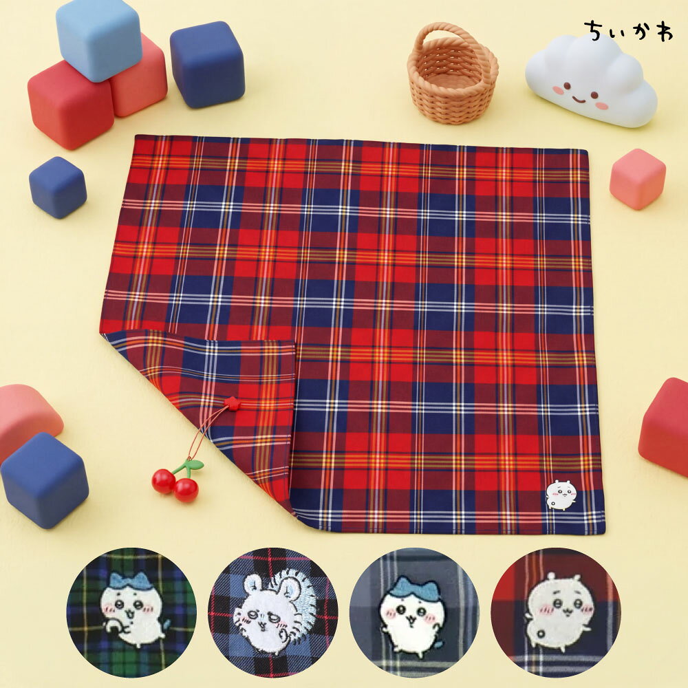 ちいかわ ハンカチ タオルハンカチ 先染め タータンチェック ハンカチーフ キャラクター