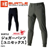 祬ѥBURTLEСȥ4082ѥĥȥåܿ䴶ơѡɥ饤ѥĵ۴®ɥ饤ݡĥȥɥ