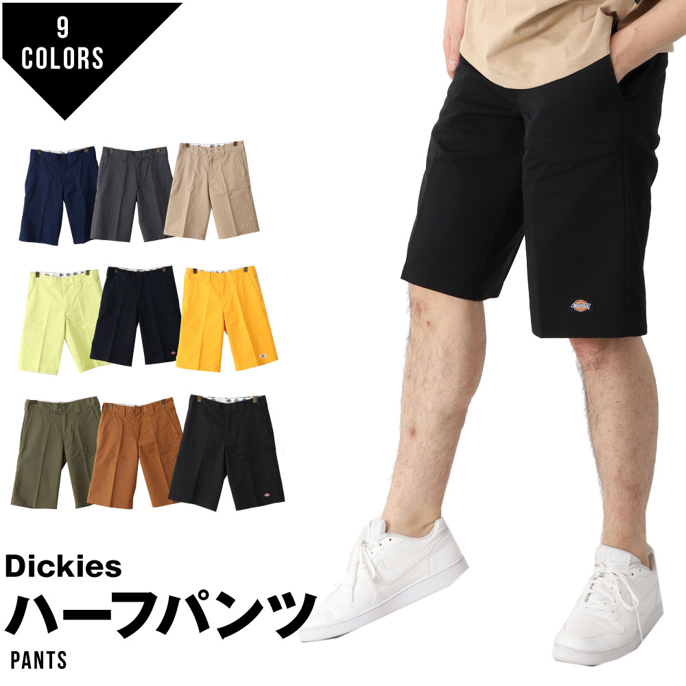 US42283 ディッキーズ Dickies 42283 ショーツ ハーフパンツ 無地 メンズ レディース 夏フェス ライブ ロック DK0068925