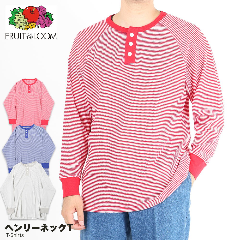 楽天市場】サーマル（カラーブルー）（Tシャツ・カットソー｜トップス