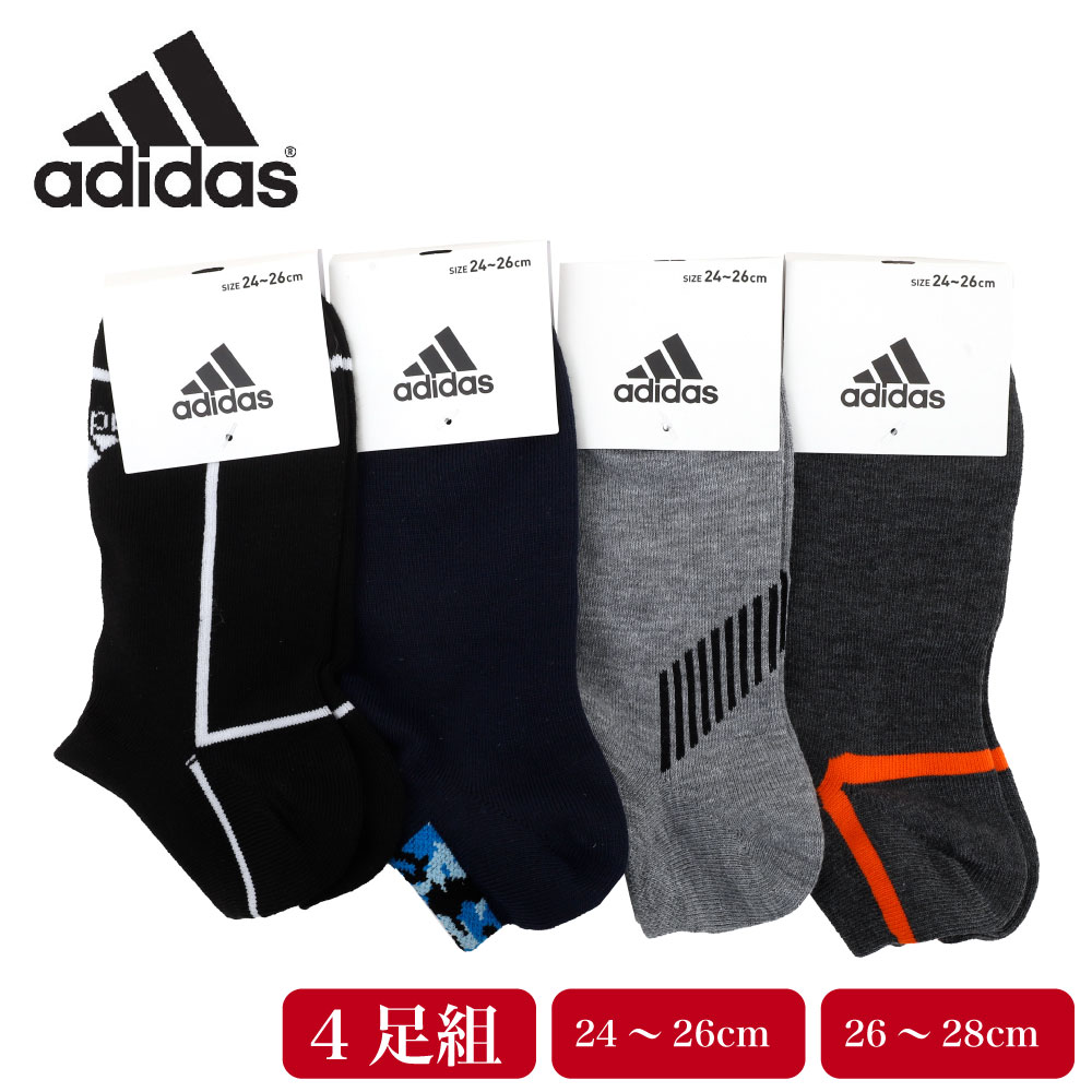 adidas アディダス 靴下 メンズ ソックス 福袋 4足組 スニーカー丈 くるぶし 紳士 セット 杢 ライン シンプル スポーツ アウトドア