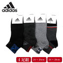 【ゆうパケット便送料無料】adidas アディダス 靴下 メンズ ソックス 福袋 4足組 ショート丈 くるぶし 紳士 セット プレゼント ギフト 杢 グレー ネイビー ブラック