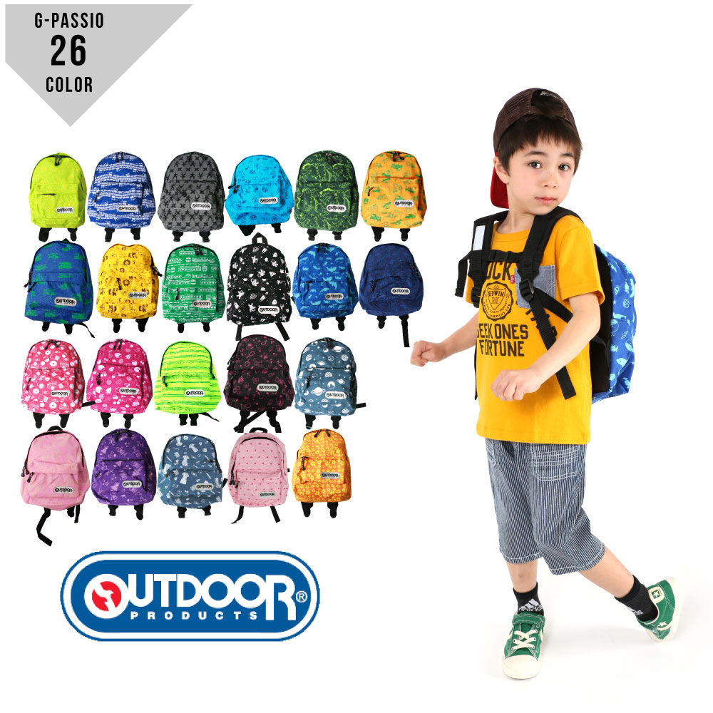 ベビー 子供 OUTDOOR リュック 通園 通学 遠足 レジャーにおススメ。...