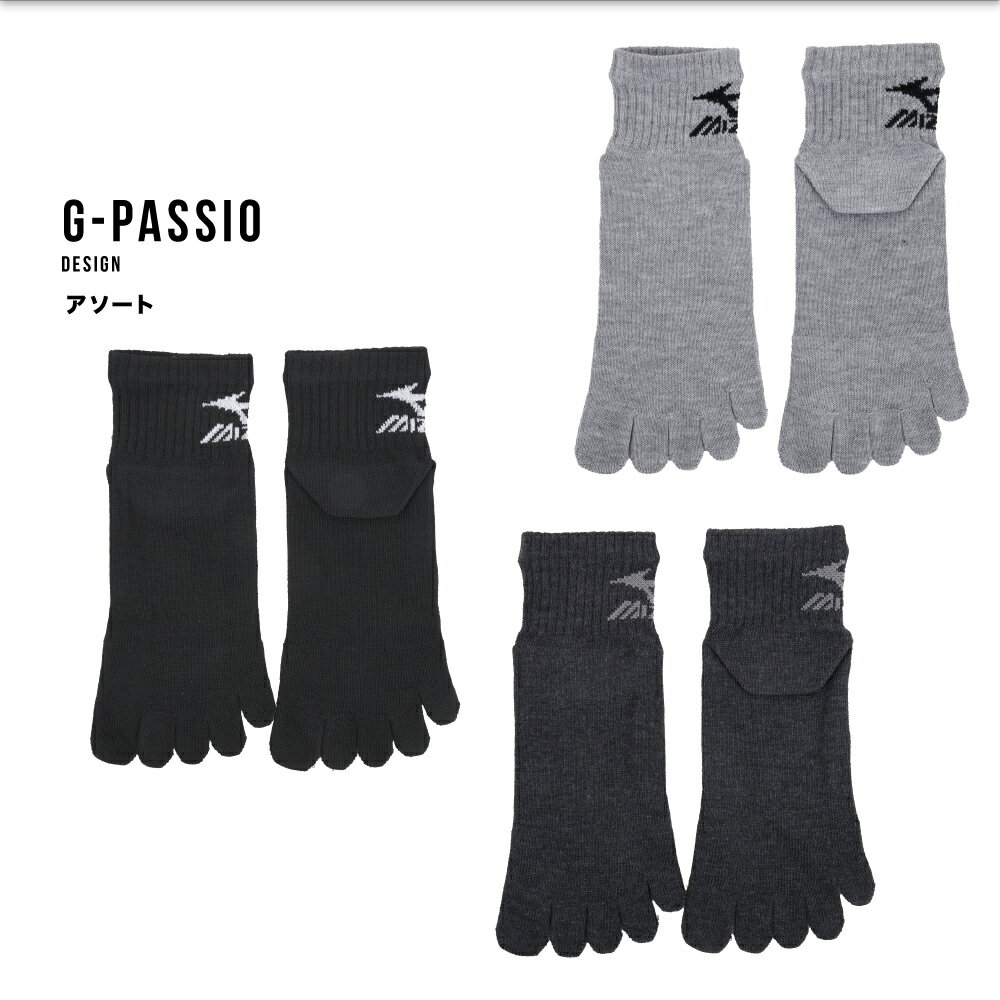 mizuno �ߥ��� ���å��� ��� 3­�� ���� �Ĥ��褫�����䶯 ���� ���˥� ���ݡ��� ��ư �̳� �̶� ���ˡ����� ��� �ۥ磻�� ���졼 �֥�å� 24 25 26 27 28 ����