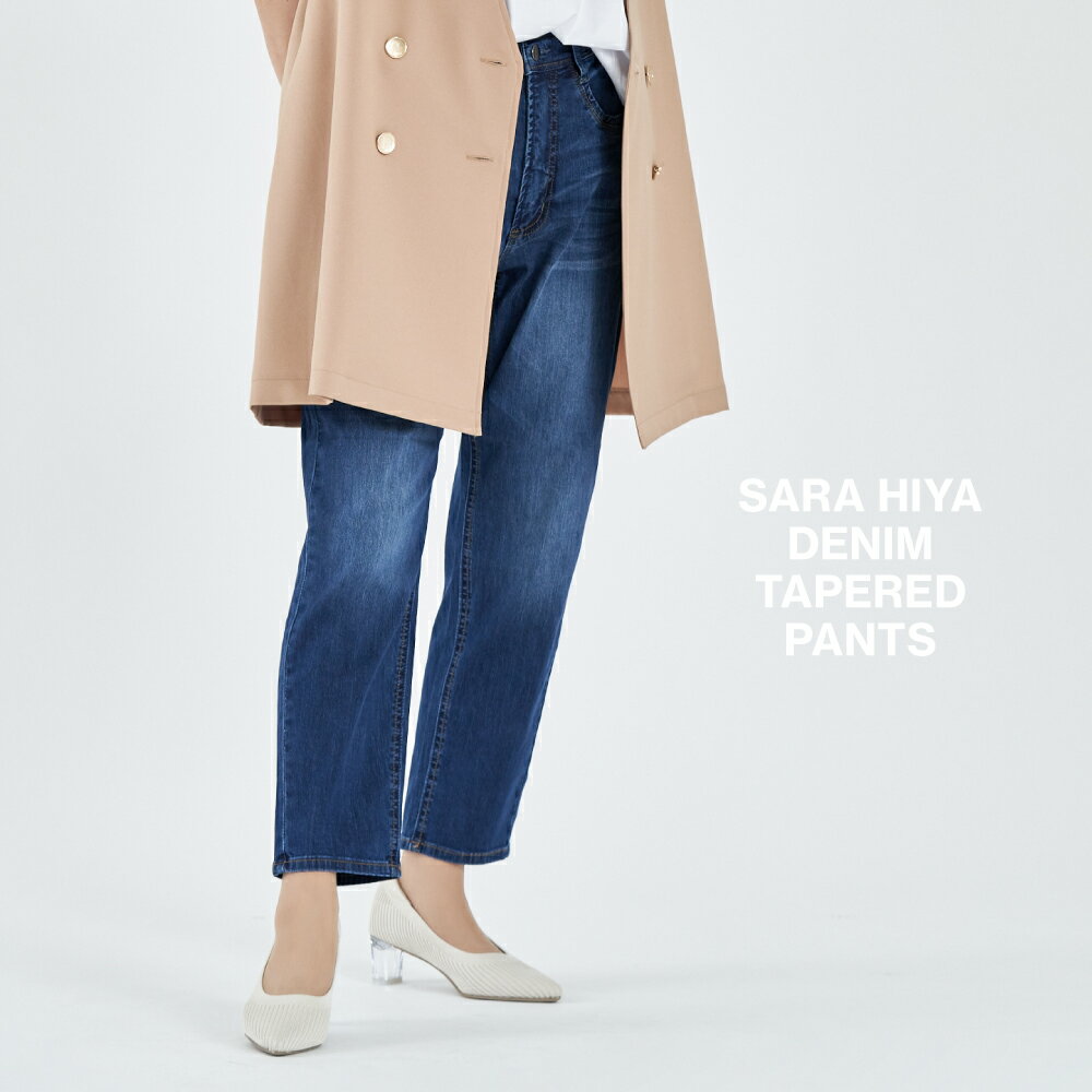 パンツ SARA HIYA さらひや 接触冷感 デニム テーパードパンツ 制菌 防臭 UVカット 遮熱 スーパーストレッチ ストレッチ 岡山 キャメルロード CAMEL ROAD