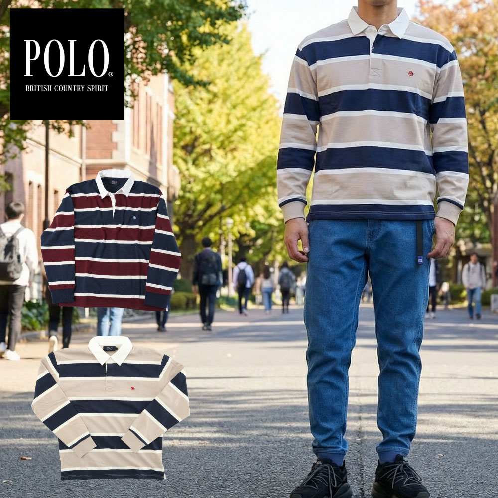 Rakuten - POLO BCS ポロビーシーエス ラガーシャツ ミニ裏毛 ポロシャツ ボーダー 襟付き カジュアル アメカジ おしゃれ かっこいい 長袖 春 秋 カーキ ベージュ レッド ネイビー