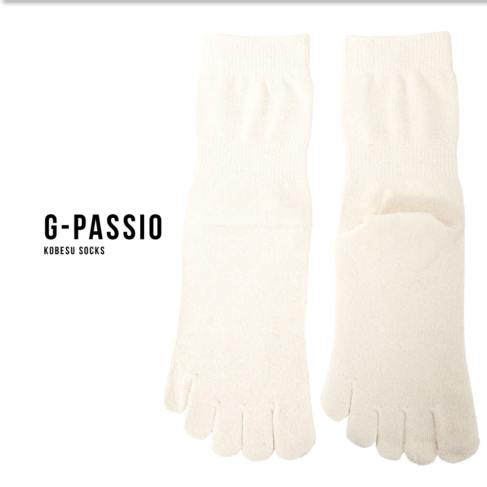 コベス レディース 絹混 5本指 靴下 ソックス 婦人 シルク 吸湿 放湿性 アミノ酸 タンパク質 肌に優しい 柔らかい 快適 冷え対策 ホワイト