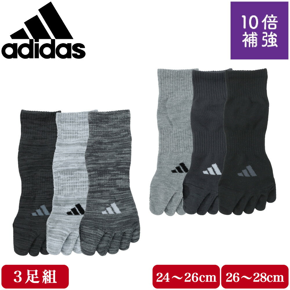 adidas アディダス ソックス メンズ 