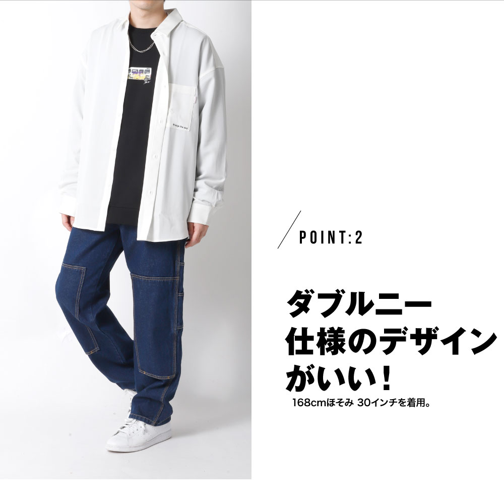 DICKIES デニム デニムパンツ ダブルニー 18452700 ディッキーズ ワークパンツ ペ...
