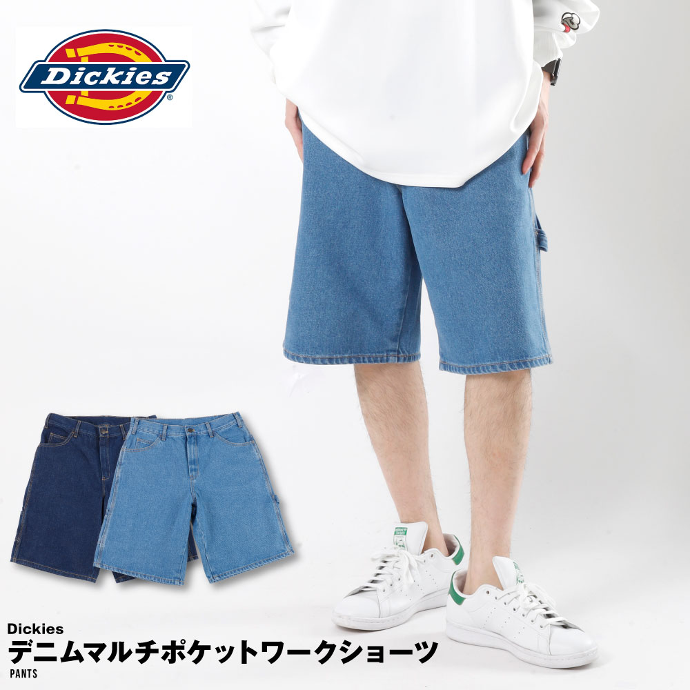 楽天市場】ハーフパンツ デニム ディッキーズ（ブランドディッキーズ