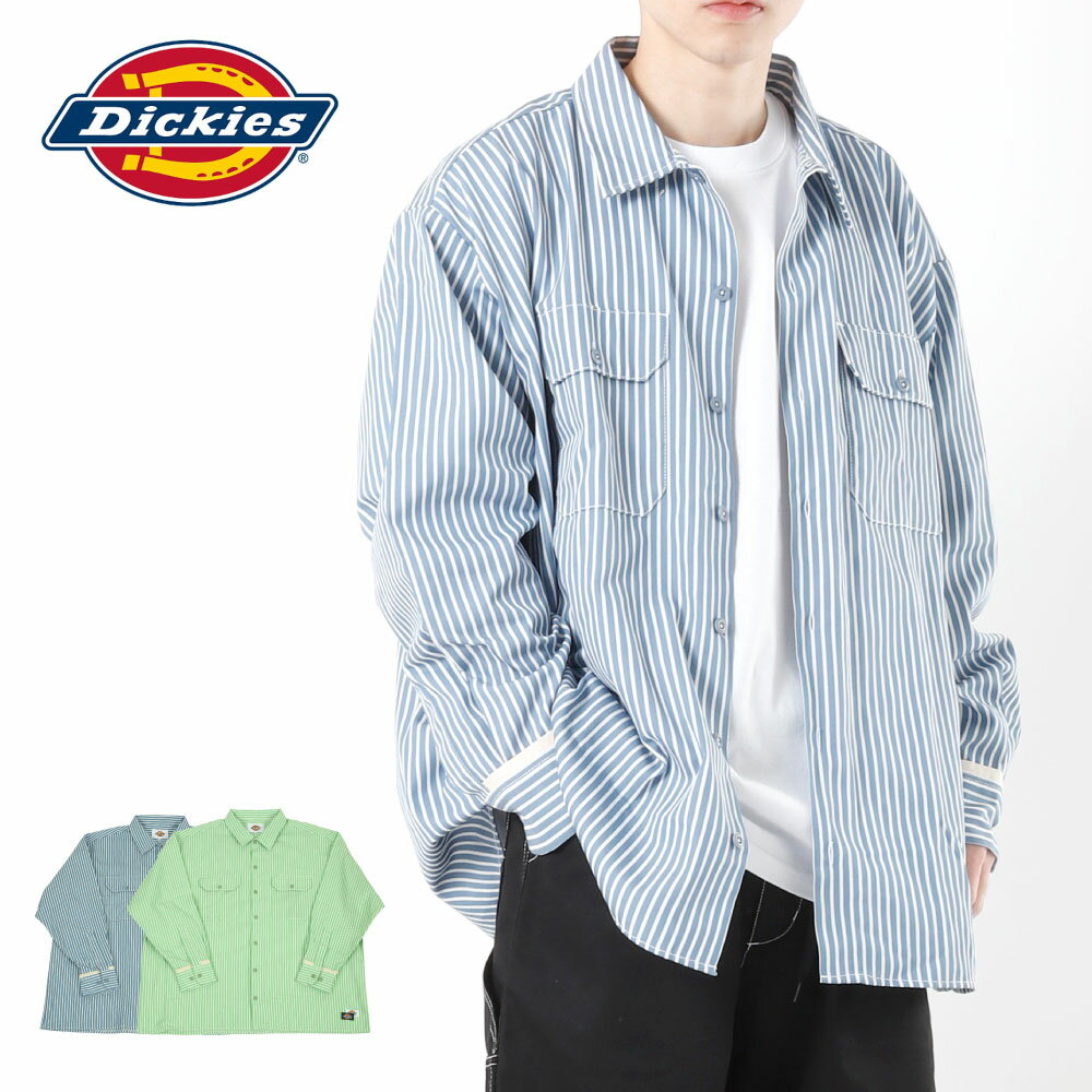 Dickies ディッキーズ ストライプ ワークシャツ メンズ レディース おしゃれ ワイドシャツ コラボ Z世代 限定 インフルエンサー モデル