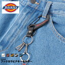 Dickies ディッキーズ カラビナ フック 75mm 大きめ かわいい ブランド キーホルダー 3連 メンズ レディース おしゃれ 雑貨 鍵