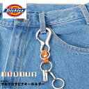 Dickies ディッキーズ カラビナ ダルマ フック 75mm 大きめ かわいい ブランド キーホルダー 3連 メンズ レディース おしゃれ 雑貨