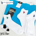 U.S. POLO ASSN. C \bNX uspolo assn [GX | AbX Y fB[X  |Cg XN[