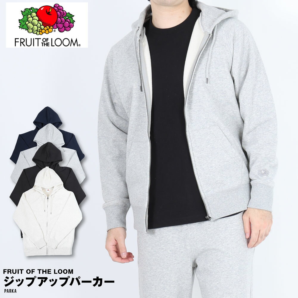 楽天市場】fruit of the loom xxl（パーカー｜トップス）：メンズ