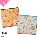 モフサンド mofusand 猫 グッズ ねこ かわいい ぢゅの ハンカチ ミニタオル プレゼント レディース