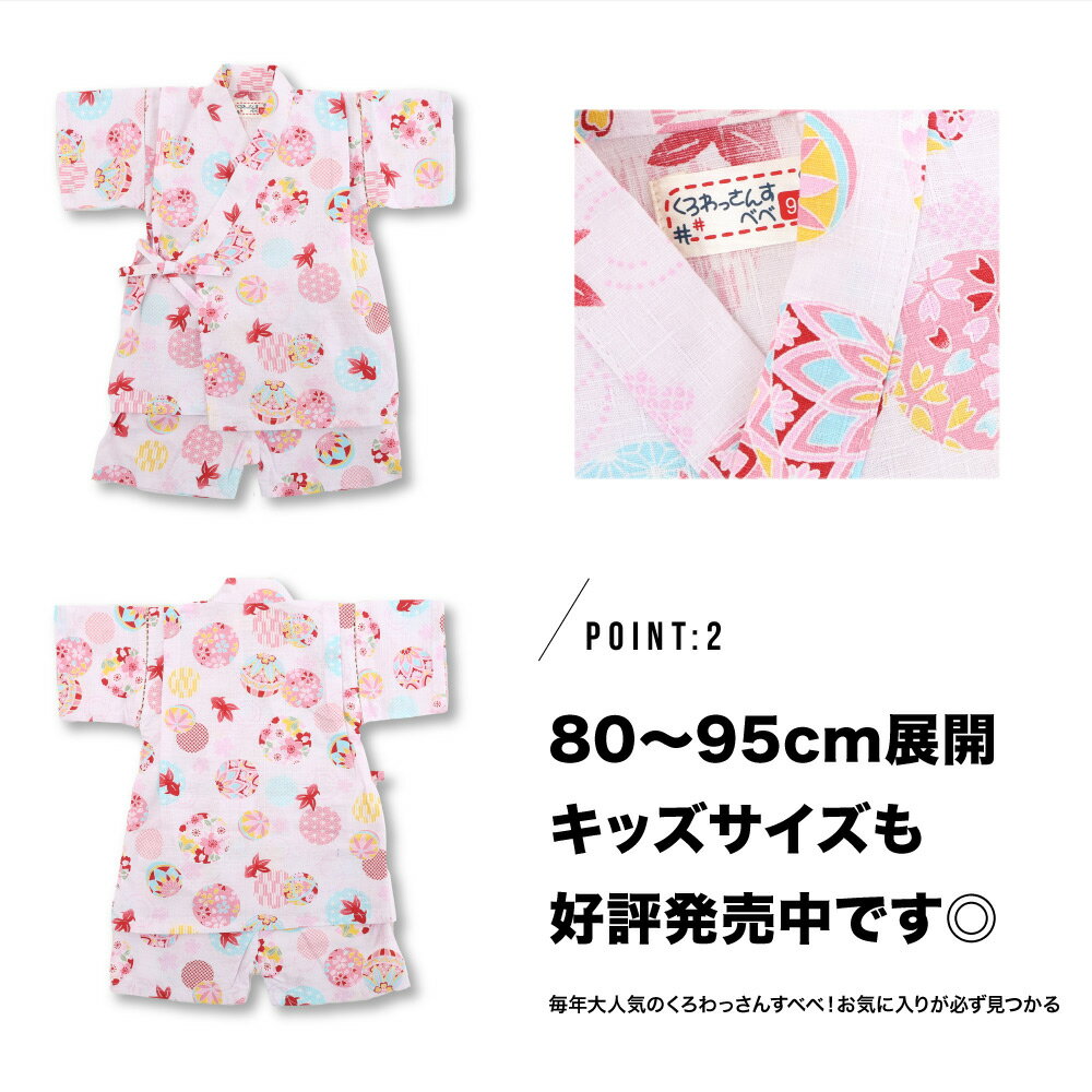 �٥ӡ� ��ʿ ���λ� ���פ� ���٤� 80 90 95 ������ ���� �İ��� ���� ���� �岼 ��� ������ä��󤹤٤� ���� �̲� ������ �ֲ� ��100% ��