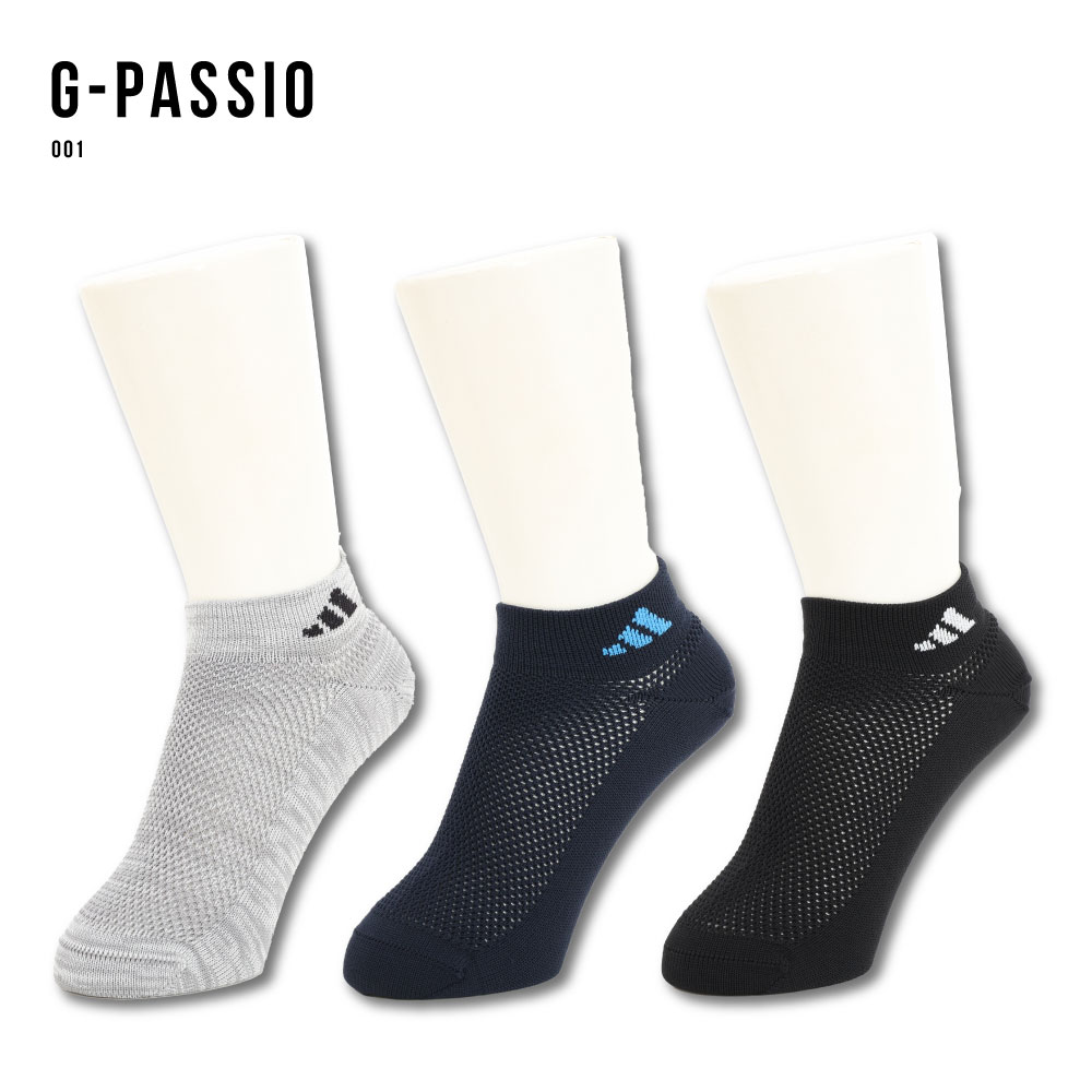 adidas アディダス スニーカー丈 ソックス 3足組 ドライ 足首パイル 靴下 キッズ ...