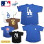 MLB Tシャツ 半袖 キッズ 子供 男の子 ドジャース 大谷翔平 DODGERS 綿100% ヤンキース パドレス カブス メジャーリーグ 佐々木朗希 110 120 130 140 150 160 野球 刺繍 夏 小学 中学 F553BM 通学 綿 1,650円