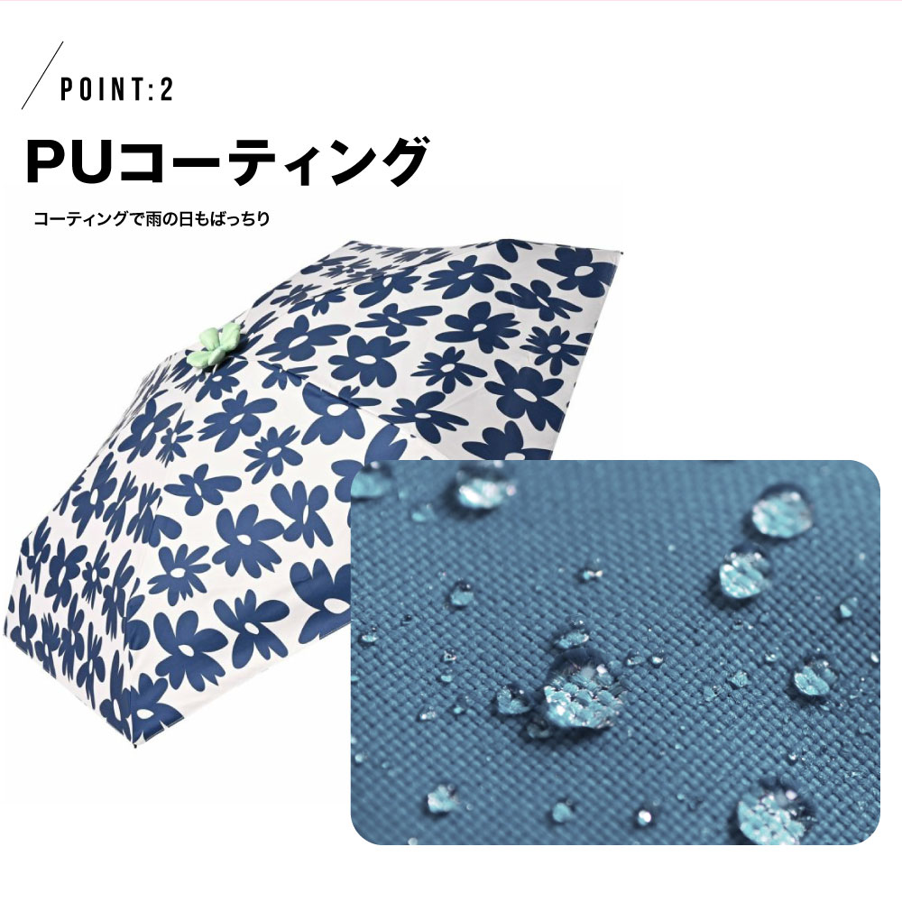 Ohana Parasol 折りたたみ日傘 assa レディース おしゃれ 晴雨兼用 雨傘 日傘 プレゼント おりたたみ 無地 チェック 花柄 UV 遮光 グレー イエロー アイボリー ブラウン ブルー レッド ネイビー かわいい