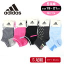 お得な福袋セット!